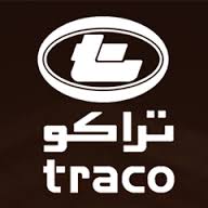 شركة تراكو الدولية 